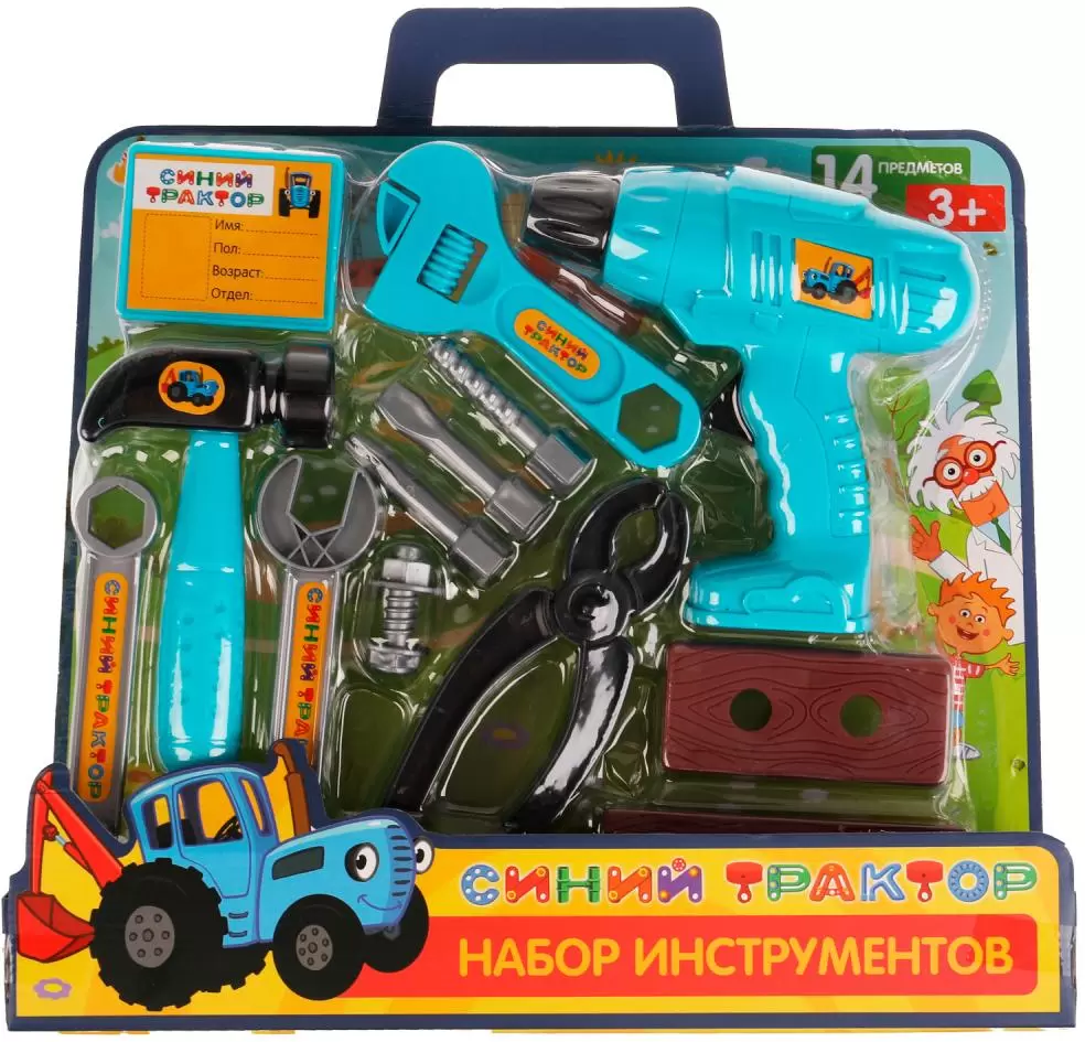 Играем вместе Синий трактор 1703K161-R