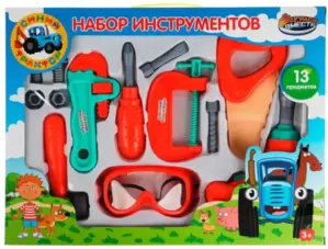 Набор инструментов игрушечных Играем вместе Синий трактор ZY1235626-R