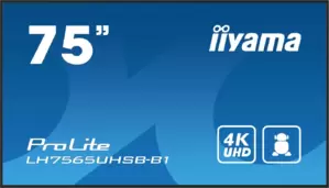 iiyama ProLite LH7565UHSB-B1
