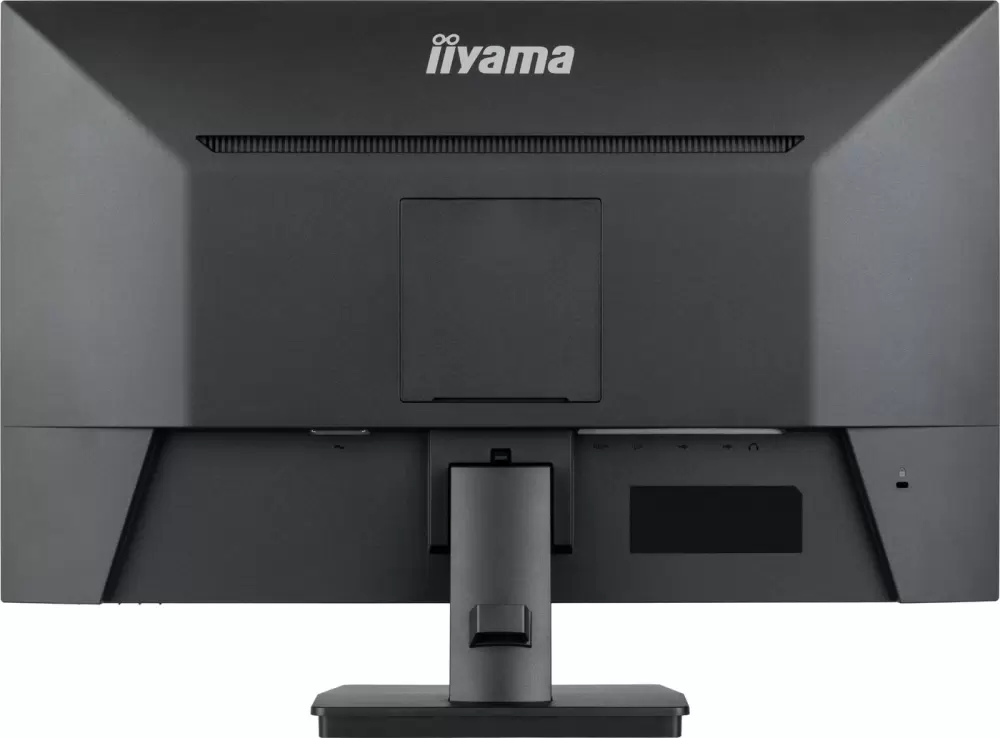Монитор Iiyama XU2493HSU-B7 фото