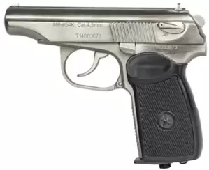 Ижевский механический завод (Baikal) МР-654К (ПМ, никель, в кейсе)