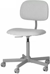 Рабочий стул IKEA BLECKBERGET (белый/серый) фото