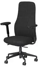 Рабочий стул IKEA GRONFJALL (с подлкотниками) фото