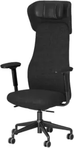 Рабочий стул IKEA GRONFJALL (с подлокотниками/подголовником) фото