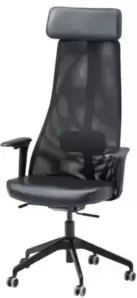 Офисное кресло IKEA JARVFJALLET (с подлокотниками) фото