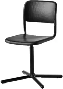 Рабочий стул IKEA SMALLEN (черный) фото