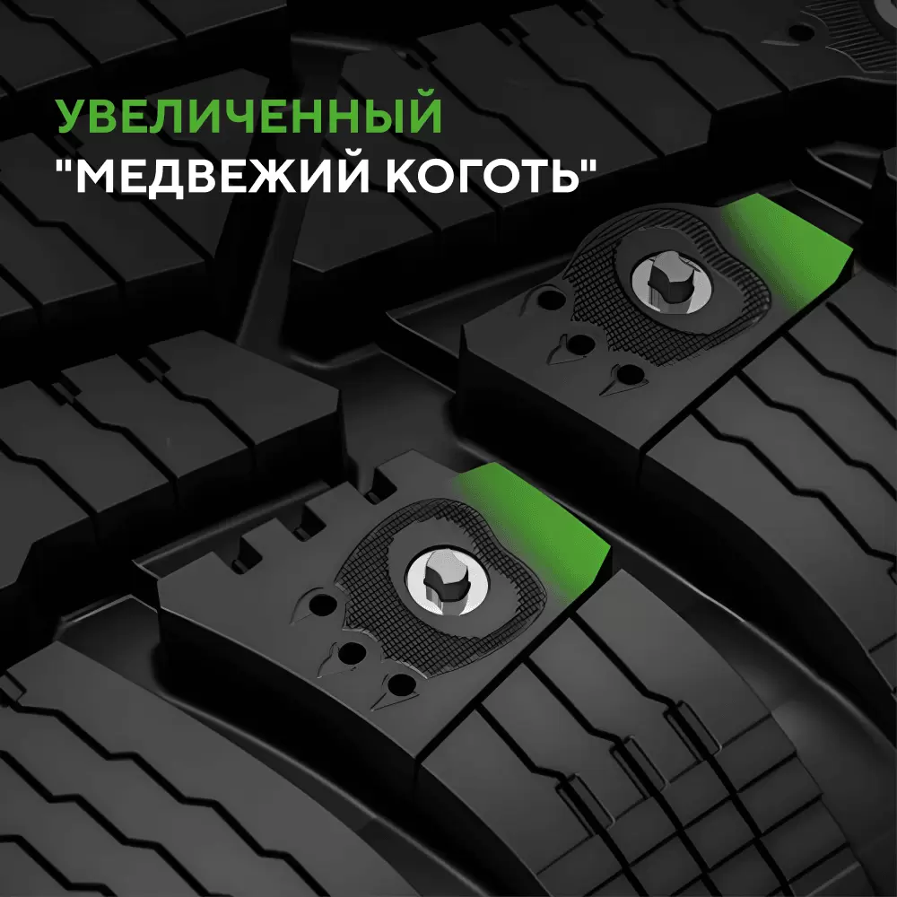 Зимняя шина Ikon Character Ice 7 195/65R15 95T фото