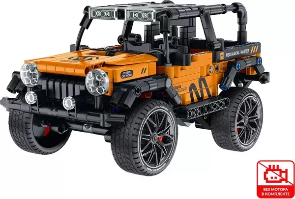 Конструктор инерционный iM.Master Orange Offroad Warrior 5818-MK фото