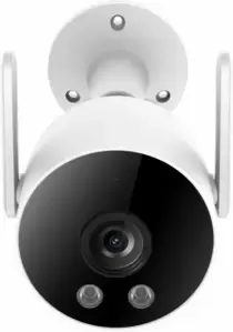 IP-камера Imilab EC3 Lite 2K Wi-Fi Plug-in Spotlight Camera (белый)