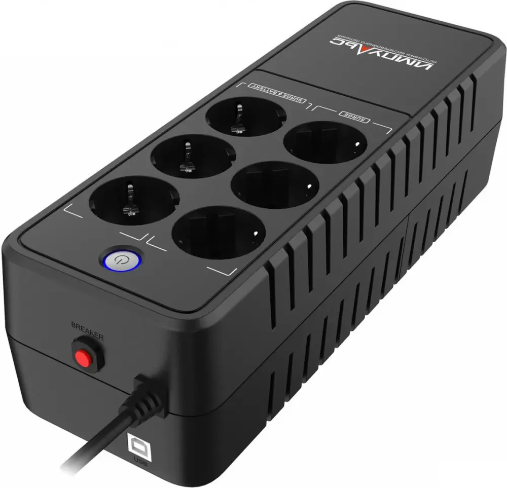 ИМПУЛЬС Эксперт 850