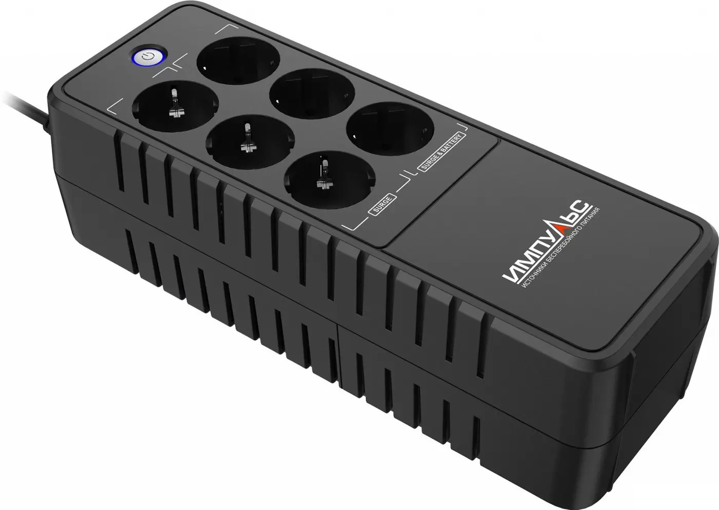 Источник бесперебойного питания Импульс Эксперт 850 фото