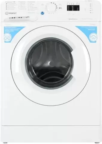 Indesit BWSA 5109 WW