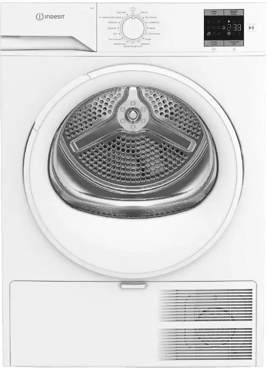 Indesit IAS3725