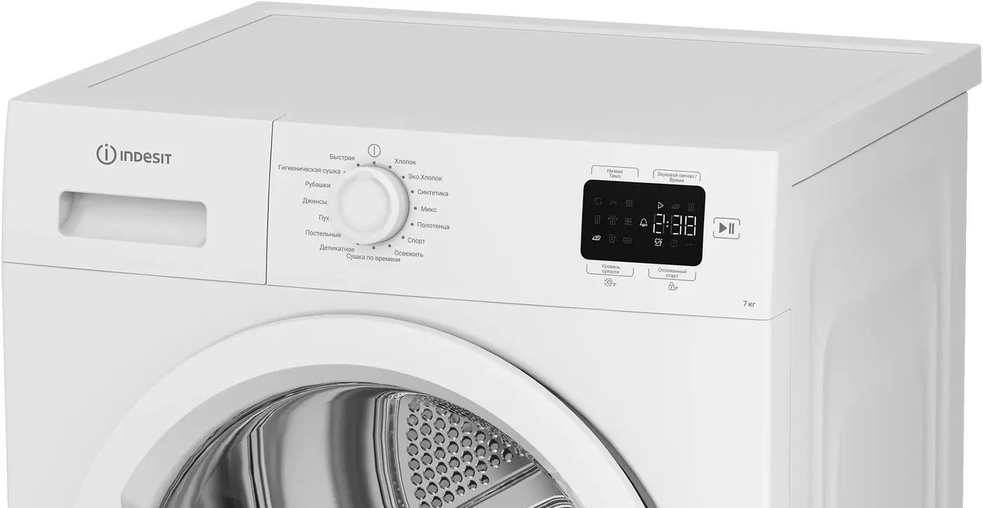 Сушильная машина Indesit IAS 3725 K фото