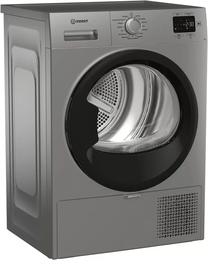 Сушильная машина Indesit IAS 3725 S B фото