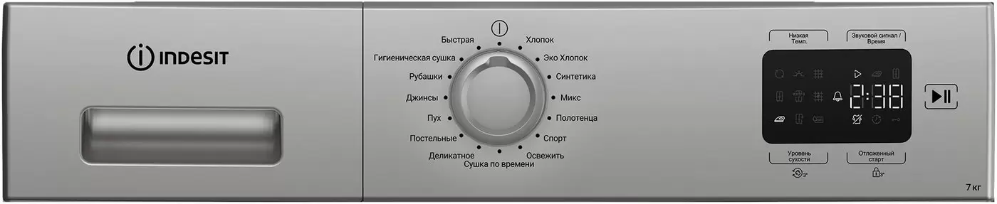 Сушильная машина Indesit IAS 3725 S B фото