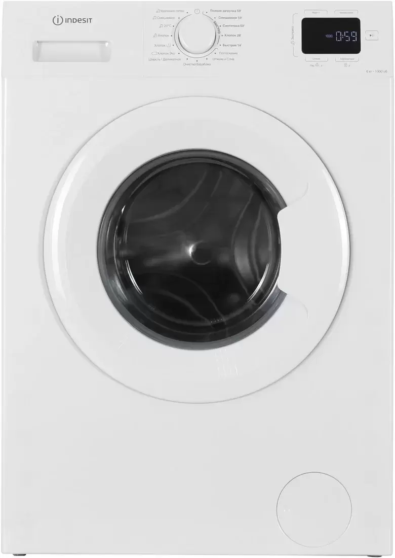 Indesit ILS3 61091