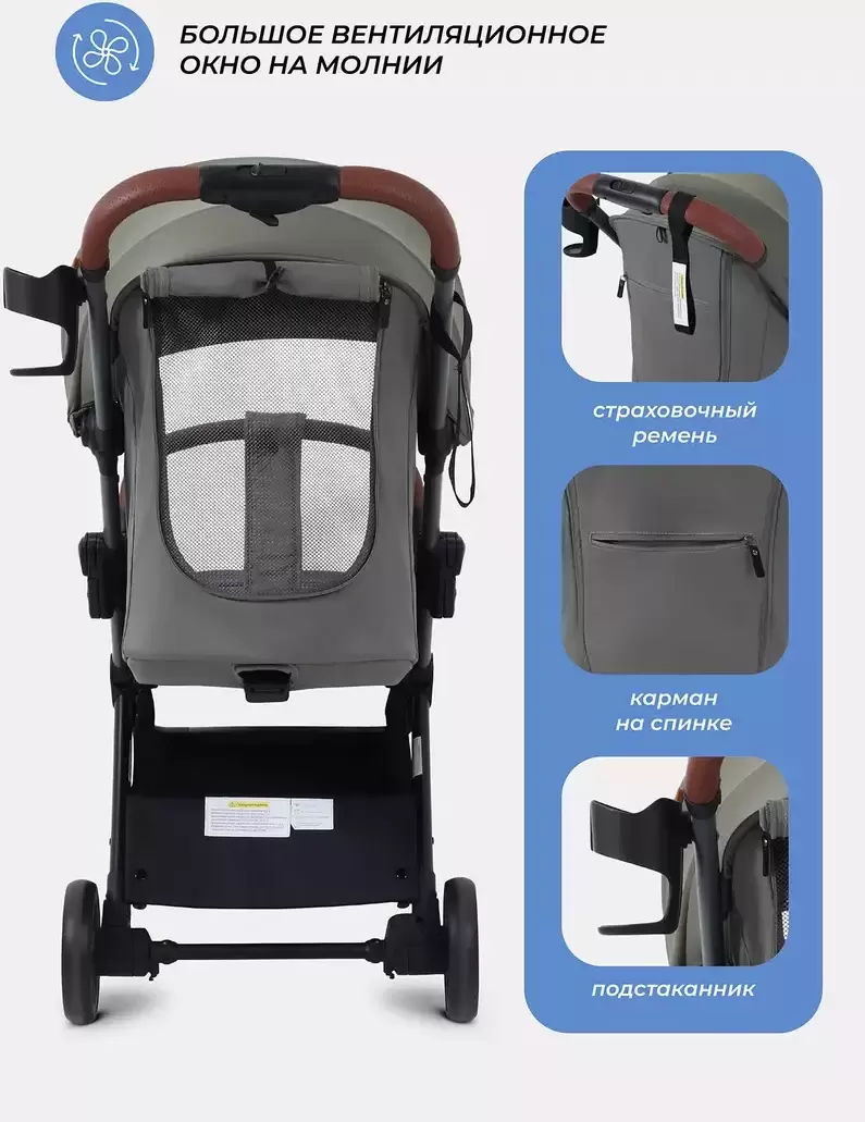 Детская прогулочная коляска MOWbaby Atom / MB200 (Olive) фото