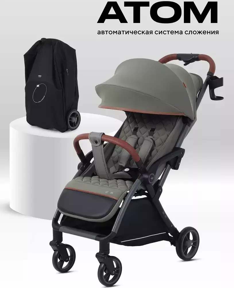 Детская прогулочная коляска MOWbaby Atom / MB200 (Olive) фото