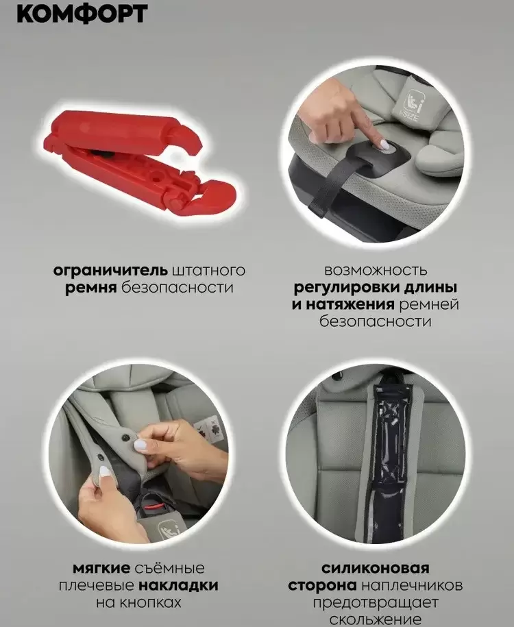 Автокресло INDIGO Diesel I-Size (зеленый) фото