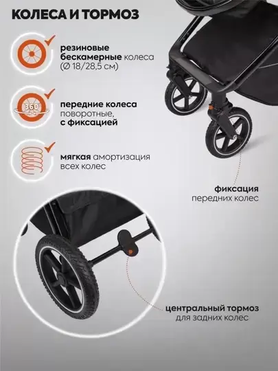 Джип-трансформер Indigo Target (2 в 1, черный) фото