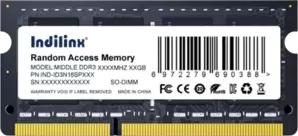 Оперативная память Indilinx 8ГБ DDR3 SODIMM 1600 МГц IND-ID3N16SP08X фото