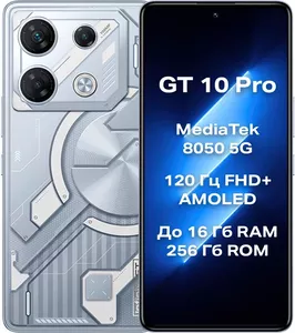 Infinix GT 10 Pro X6739 8GB/256GB (киберсталь) фото
