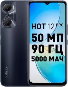 Смартфон Infinix Hot 12 Pro 8GB/128GB (черный) icon