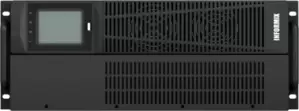 INFORMIX INF-MP10000RT
