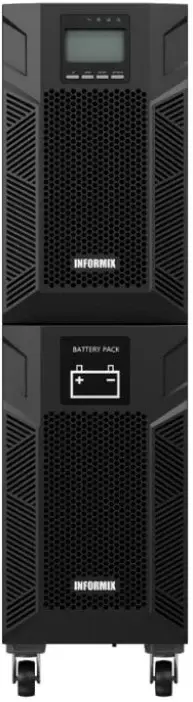 INFORMIX INF-MP10000T