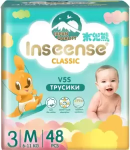 Подгузники-трусики Inseense Classic V5S M 6-11 кг (48 шт) фото