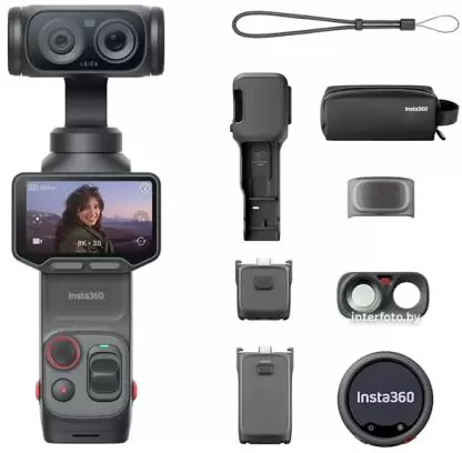 Insta360 Luna Ultra Creator Bundle (Black)