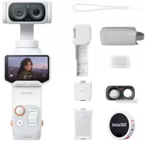 Экшен-камера Insta360 Luna Ultra Creator Bundle (White)