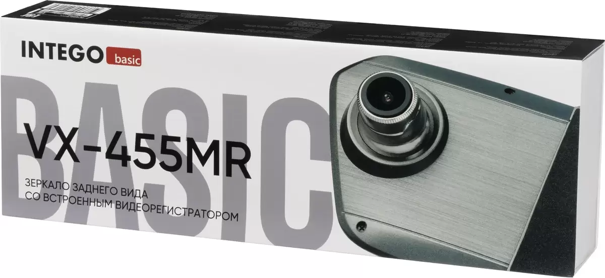Видеорегистратор Intego Basic VX-455MR фото