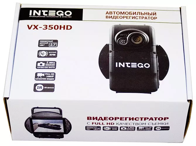 Видеорегистратор Intego VX-350HD фото 5