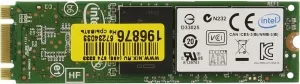 Жесткий диск SSD Intel 530 Series (SSDSCKHW240A401) 240Gb фото