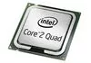 Процессор Intel Core 2 Quad Q6700 2.667Ghz фото