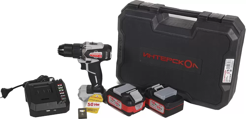 Аккумуляторная дрель-шуруповерт Интерскол ДА-13/36В 50 (851.2.2.70) фото