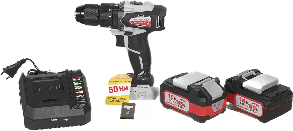 Дрель-шуруповерт Интерскол ДАУ-13/36В 50 (850.2.2.70) фото