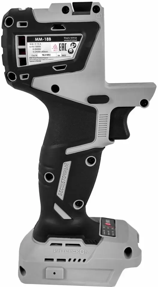 Набор Интерскол МультиМАКС Базовый Шуруповерт (755.4.5.40) фото