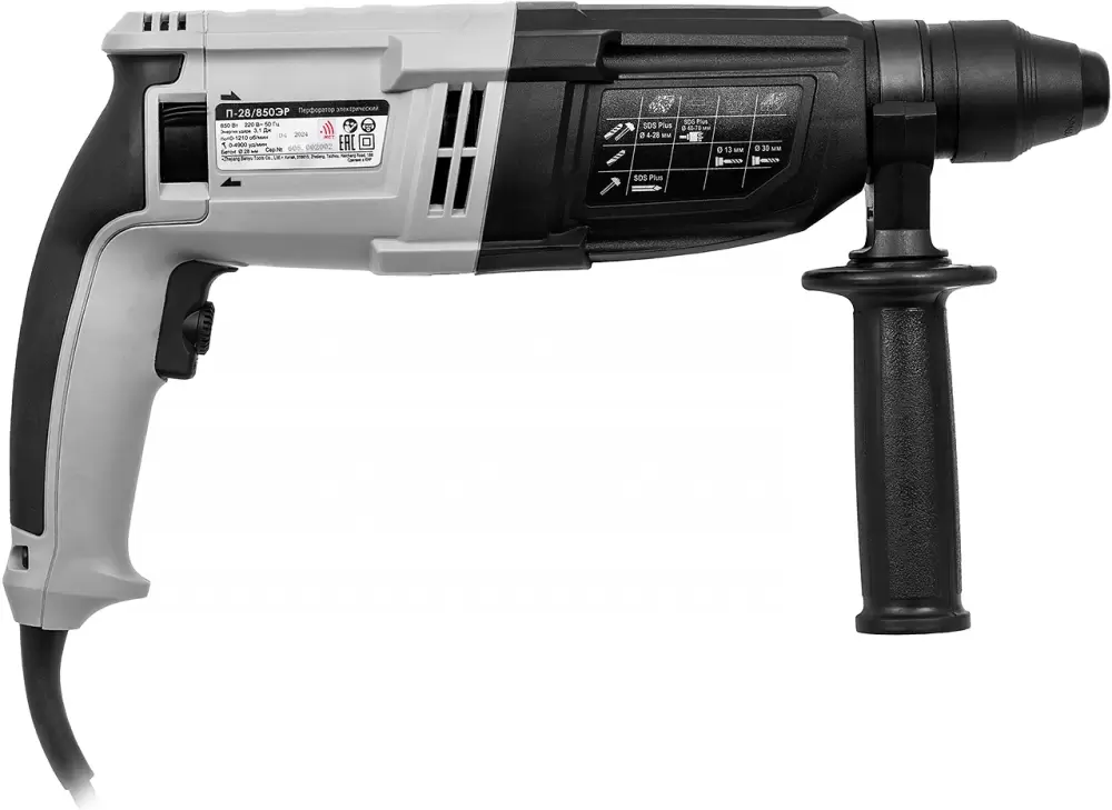 Перфоратор Интерскол П-28/850ЭР фото