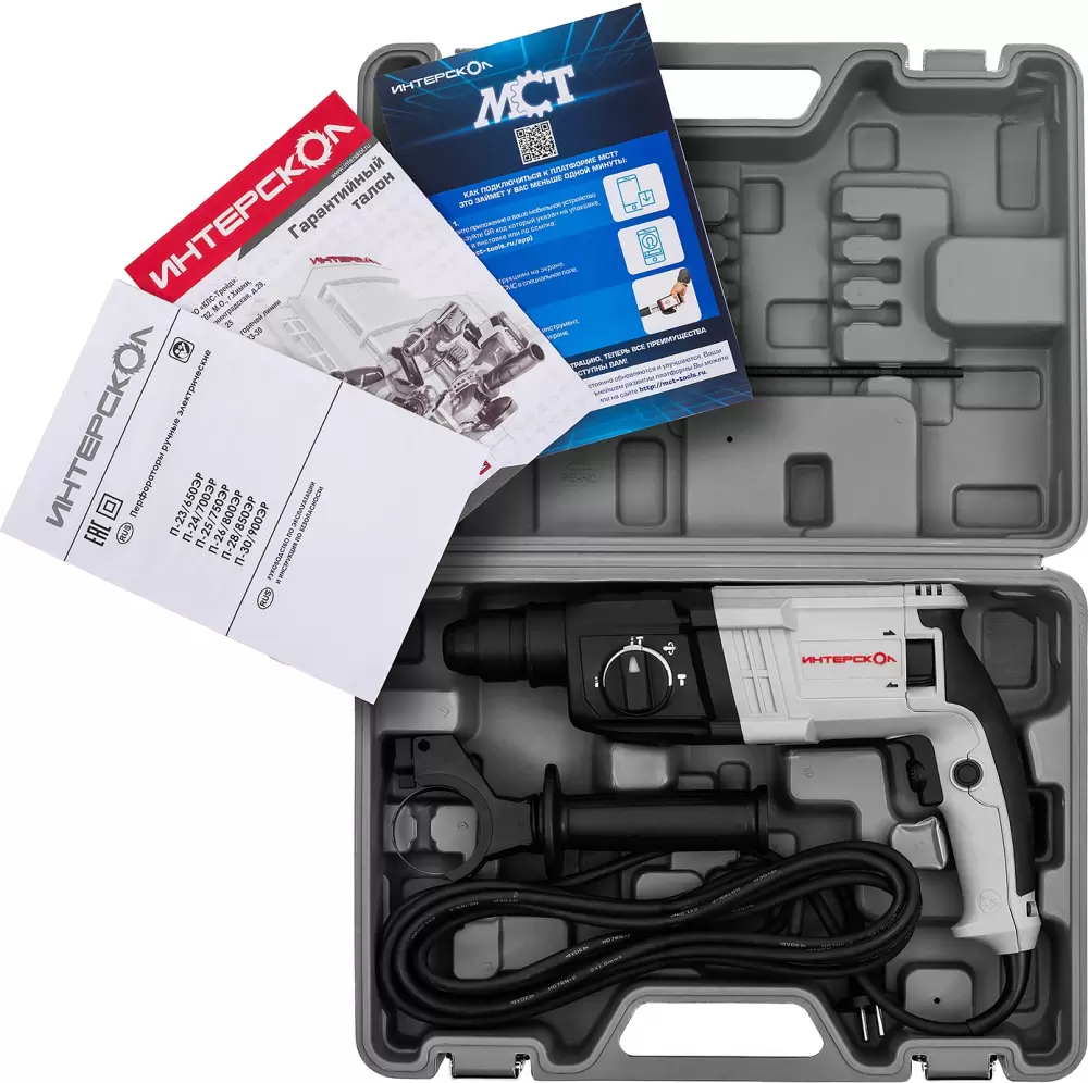 Перфоратор Интерскол П-28/850ЭР фото