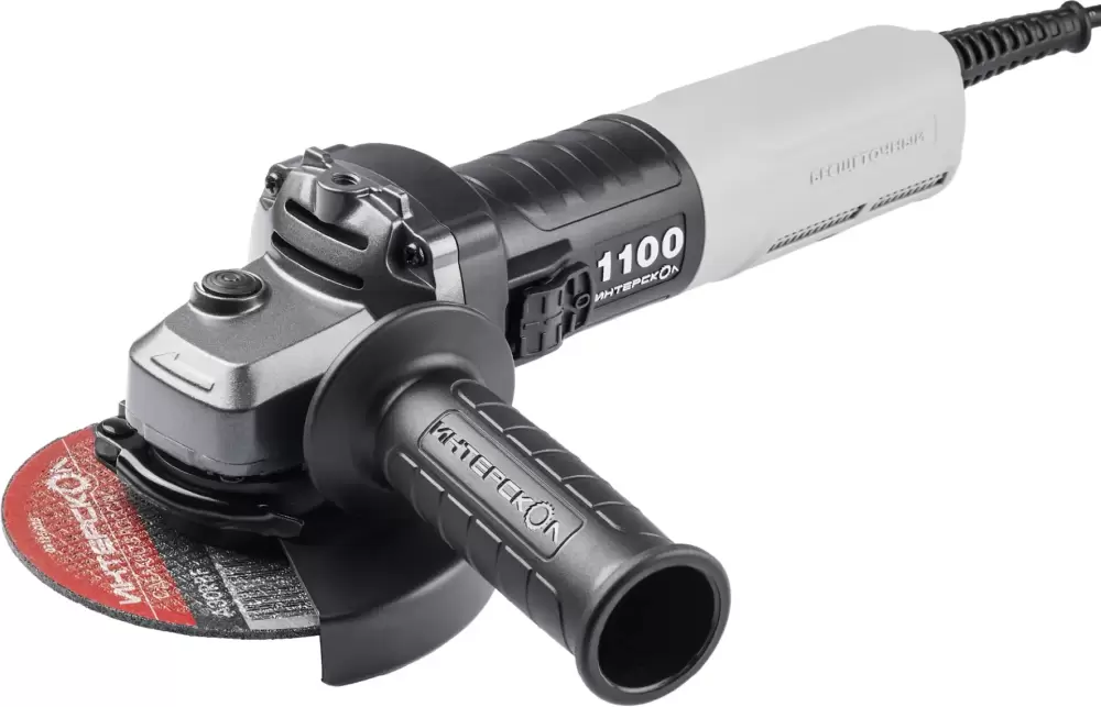 Интерскол УШМ-125/1100Э (840.0.0.70)