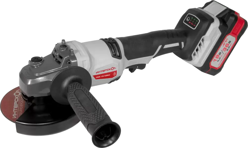 Интерскол УШМ-125/36ВМЭ (956.2.2.70)