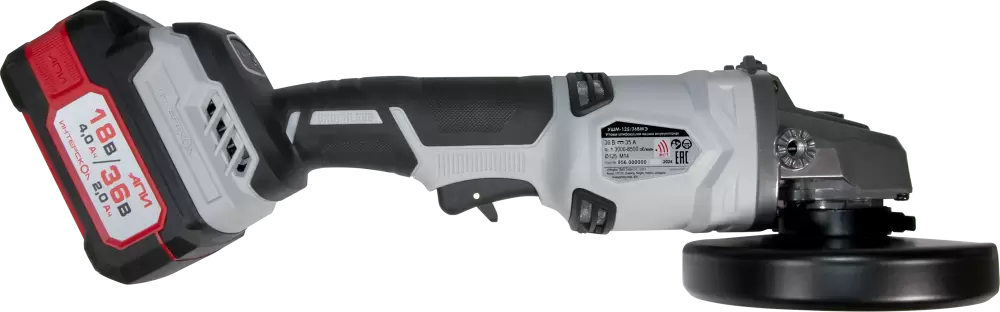 Угловая шлифовальная машина Интерскол УШМ-125/36ВМЭ (956.2.2.70) фото