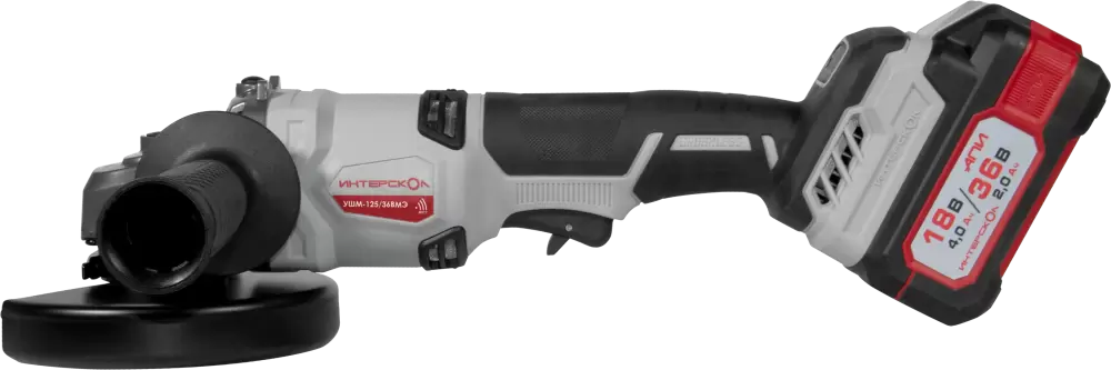 Угловая шлифовальная машина Интерскол УШМ-125/36ВМЭ (956.2.2.70) фото