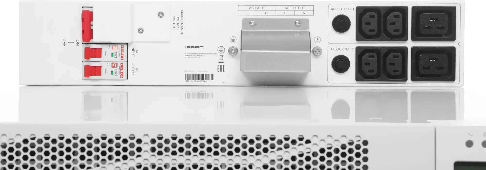 Источник бесперебойного питания IPPON Na+ RTA 6K фото