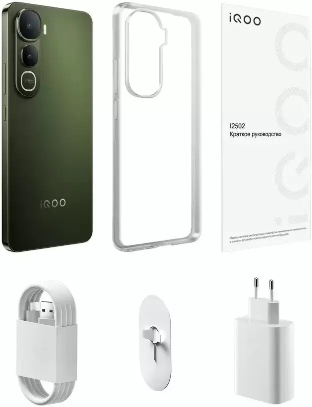 iQOO Z10 Lite 8GB/256GB международная версия (тайга) фото