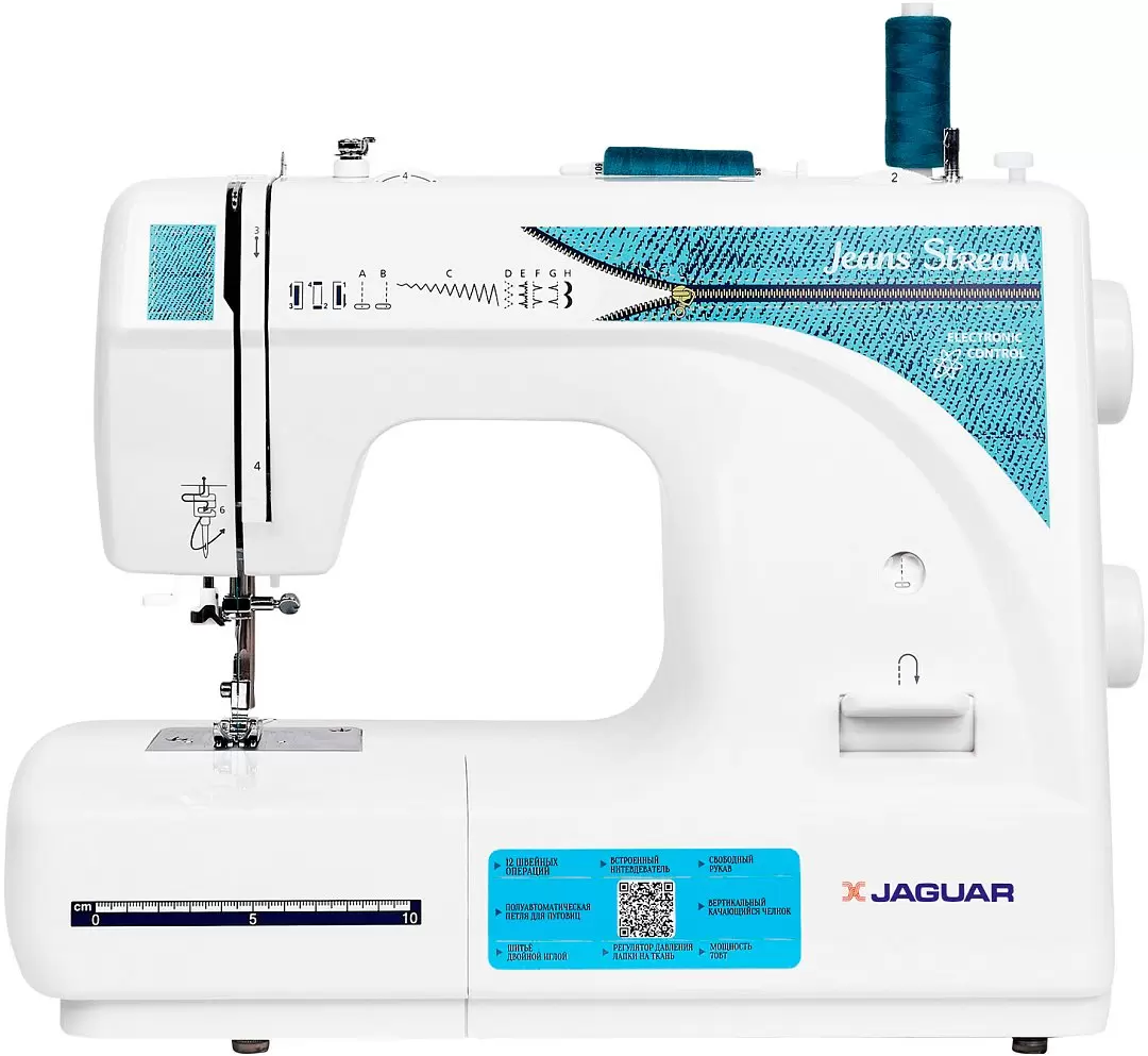Jaguar Jeans Stream