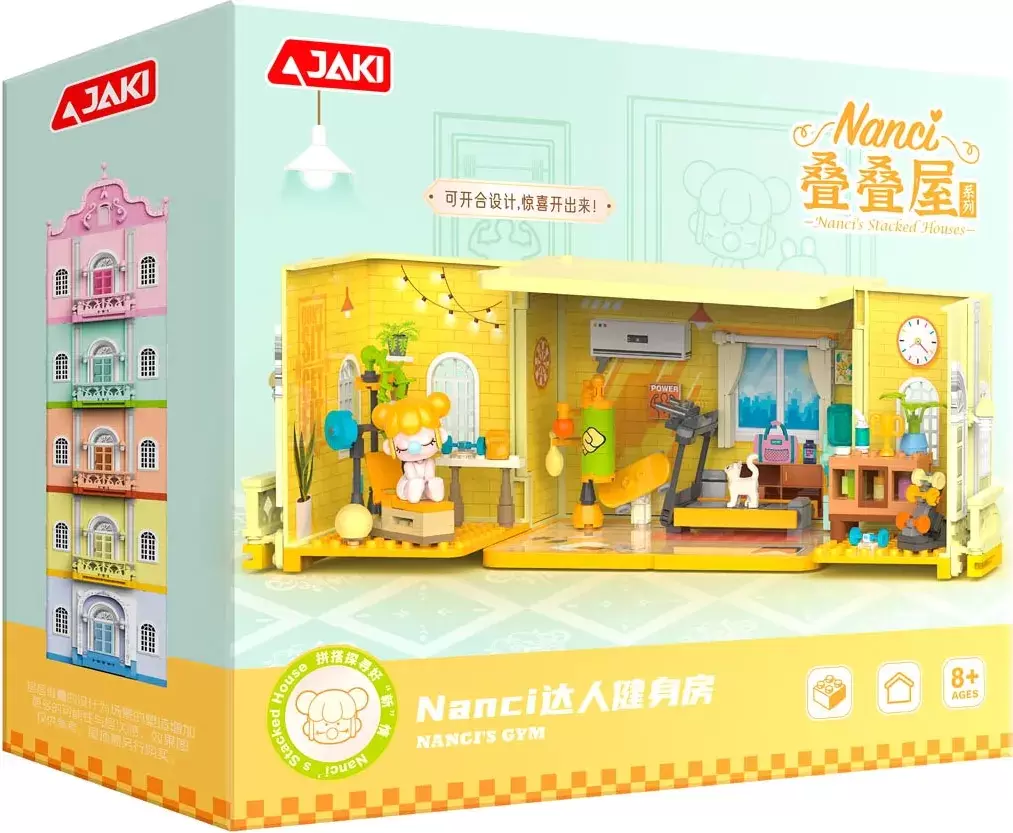 Jaki Домик Нэнси: Спортзал HK131